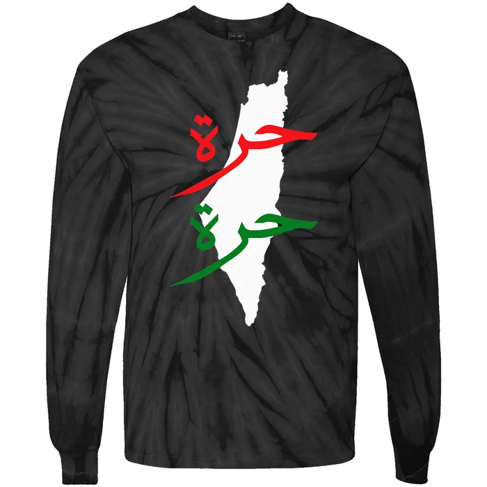 Palestine Free Palestine In Arabic Free Gaza Palestine Flag Tie-Dye Long Sleeve Shirt