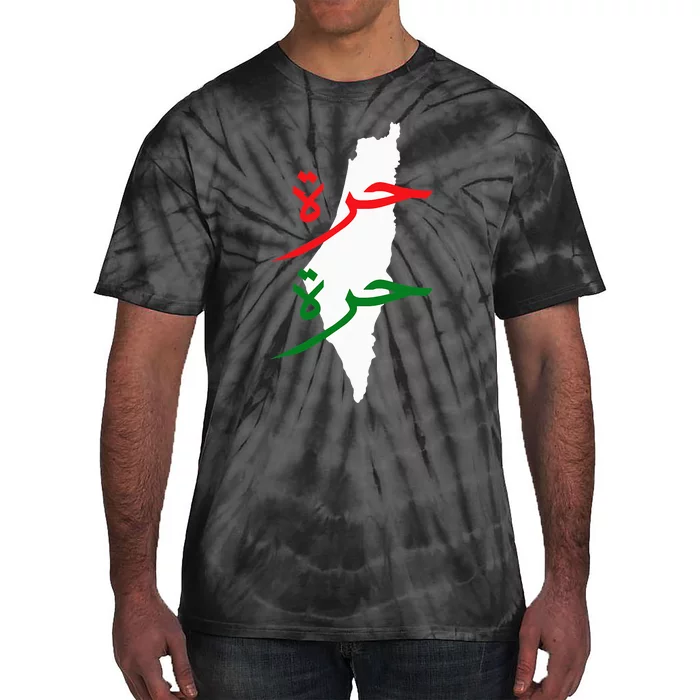 Palestine Free Palestine In Arabic Free Gaza Palestine Flag Tie-Dye T-Shirt