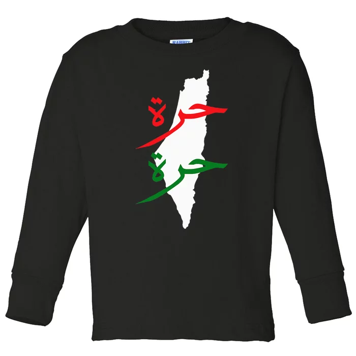 Palestine Free Palestine In Arabic Free Gaza Palestine Flag Toddler Long Sleeve Shirt