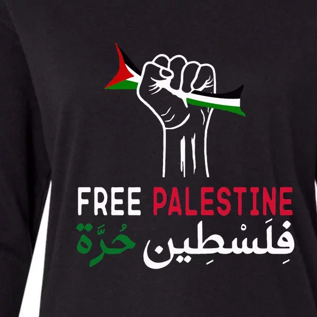 Palestine Free Palestine in Arabic Free Gaza Palestine Flag Womens Cotton Relaxed Long Sleeve T-Shirt