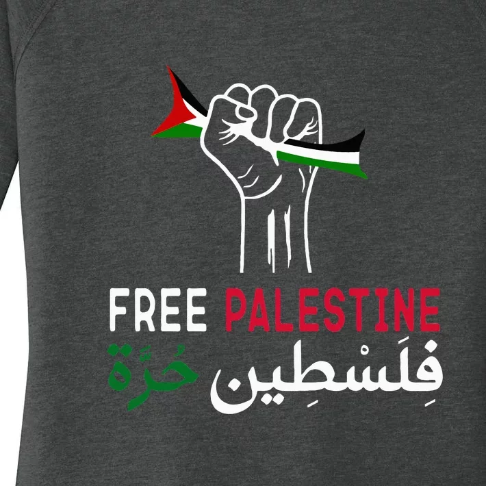 Palestine Free Palestine in Arabic Free Gaza Palestine Flag Women's Perfect Tri Tunic Long Sleeve Shirt