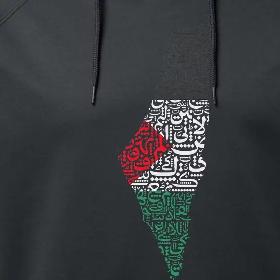 Palestine Free Palestine in Arabic Free Gaza Palestine Flag Performance Fleece Hoodie