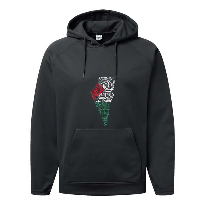 Palestine Free Palestine in Arabic Free Gaza Palestine Flag Performance Fleece Hoodie