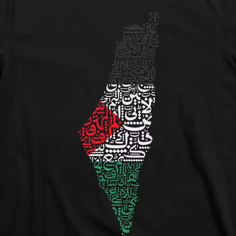 Palestine Free Palestine in Arabic Free Gaza Palestine Flag T-Shirt