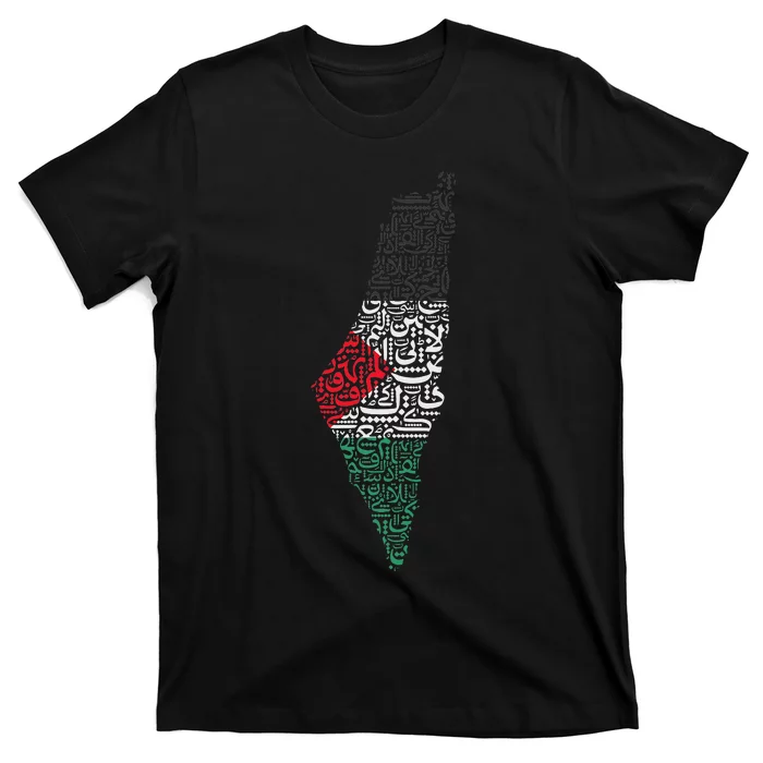 Palestine Free Palestine in Arabic Free Gaza Palestine Flag T-Shirt