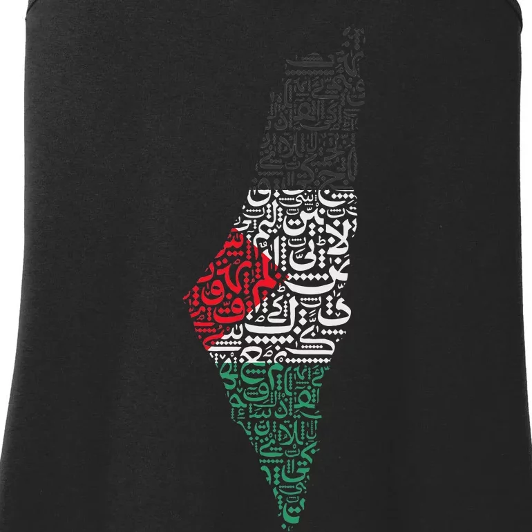 Palestine Free Palestine in Arabic Free Gaza Palestine Flag Ladies Essential Tank