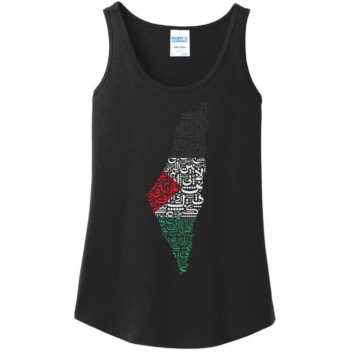 Palestine Free Palestine in Arabic Free Gaza Palestine Flag Ladies Essential Tank