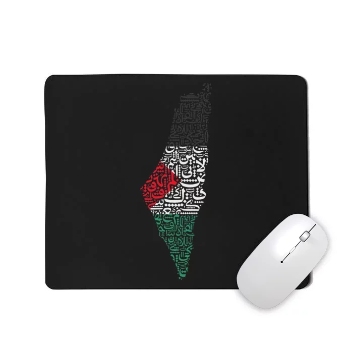 Palestine Free Palestine in Arabic Free Gaza Palestine Flag Mousepad