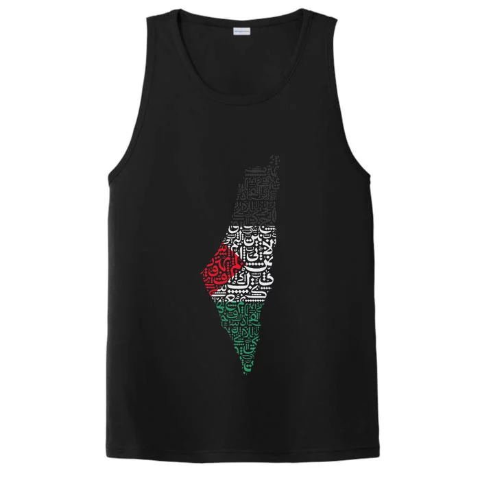 Palestine Free Palestine in Arabic Free Gaza Palestine Flag Performance Tank