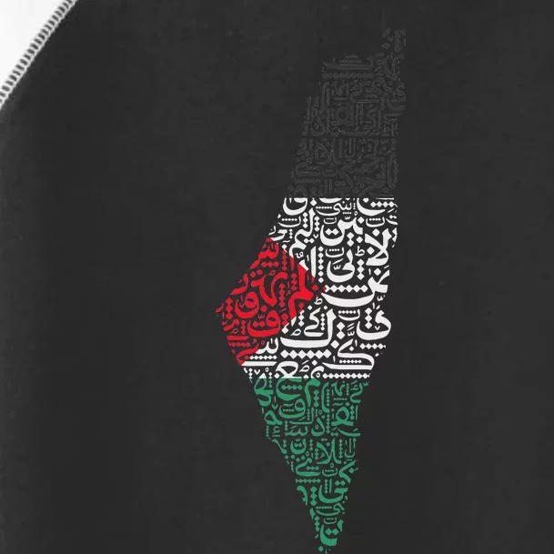 Palestine Free Palestine in Arabic Free Gaza Palestine Flag Toddler Fine Jersey T-Shirt