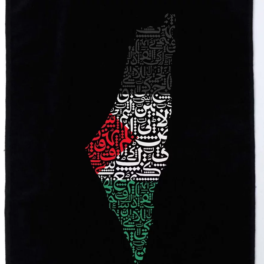 Palestine Free Palestine in Arabic Free Gaza Palestine Flag Platinum Collection Golf Towel