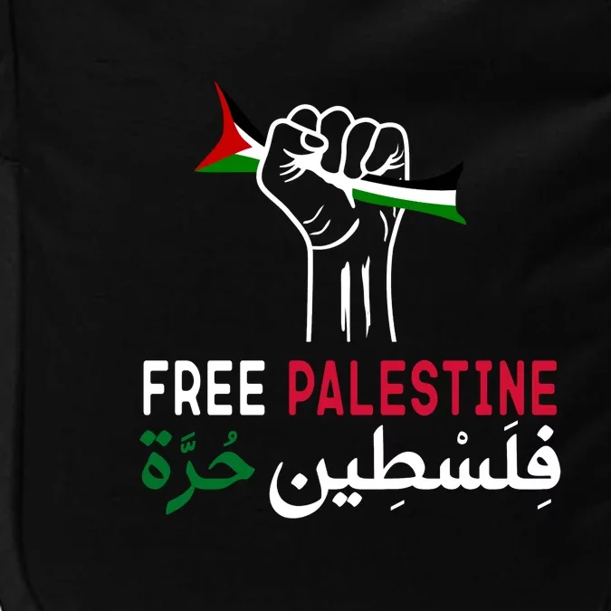 Palestine Free Palestine In Arabic Free Gaza Palestine Flag Support Impact Tech Backpack