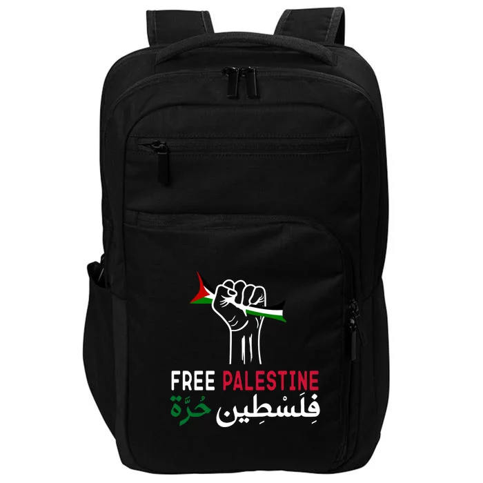 Palestine Free Palestine In Arabic Free Gaza Palestine Flag Support Impact Tech Backpack