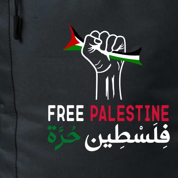 Palestine Free Palestine In Arabic Free Gaza Palestine Flag Support Daily Commute Backpack