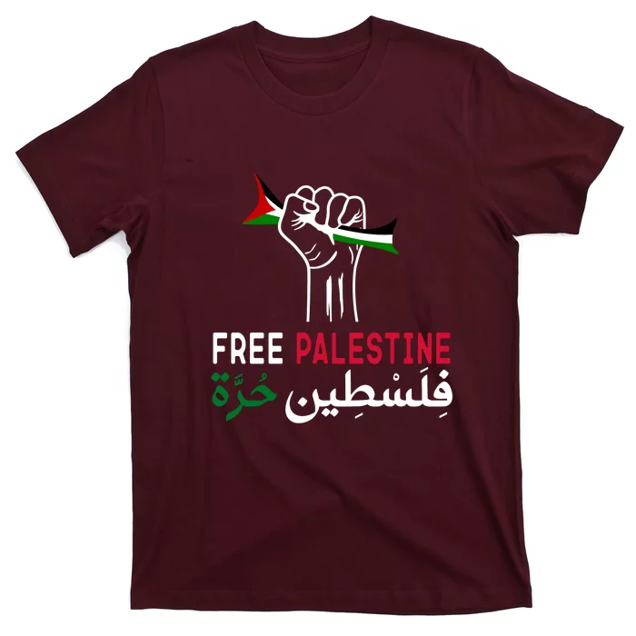 Palestine Free Palestine In Arabic Free Gaza Palestine Flag Support T-Shirt