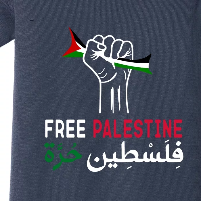 Palestine Free Palestine In Arabic Free Gaza Palestine Flag Support Baby Bodysuit