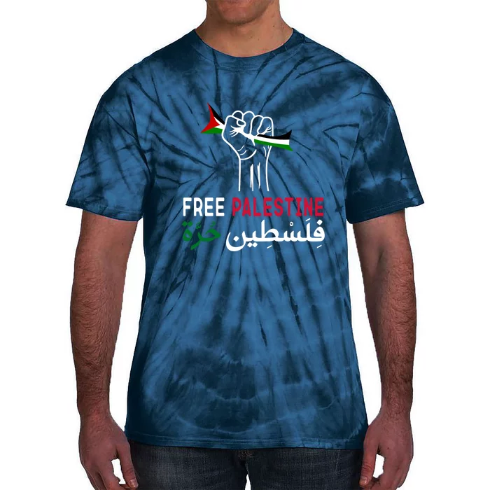 Palestine Free Palestine In Arabic Free Gaza Palestine Flag Support Tie-Dye T-Shirt