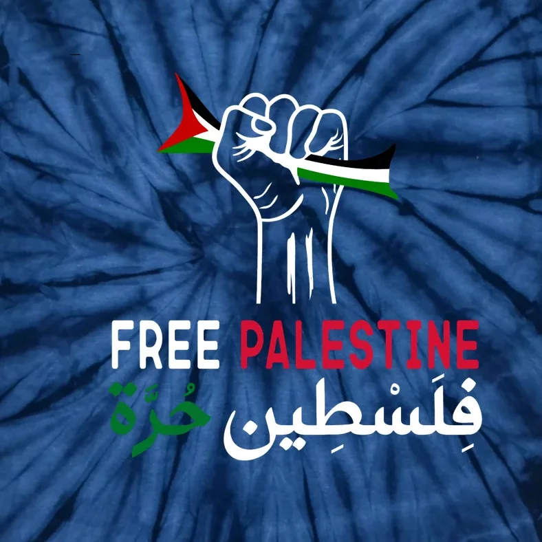 Palestine Free Palestine In Arabic Free Gaza Palestine Flag Support Tie-Dye T-Shirt