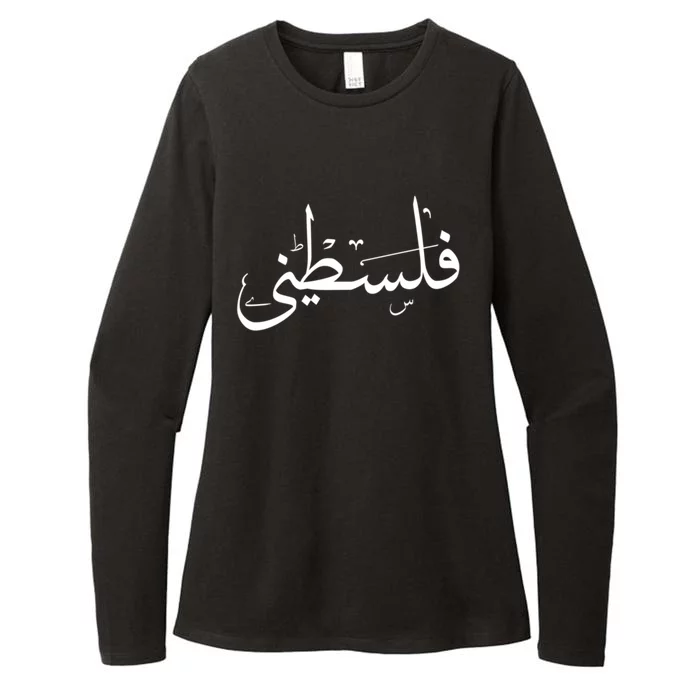 Palestine Free Palestine In Arabic Free Gaza Palestine Flag Gift Womens CVC Long Sleeve Shirt