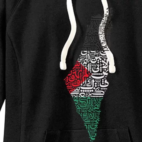 Palestine Free Palestine in Arabic Free Gaza Palestine Flag Women's Fleece Hoodie