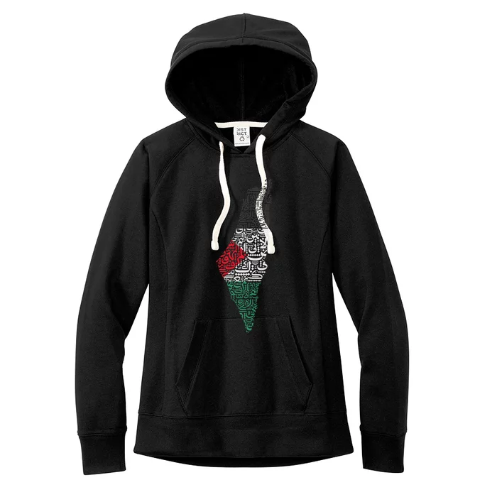 Palestine Free Palestine in Arabic Free Gaza Palestine Flag Women's Fleece Hoodie