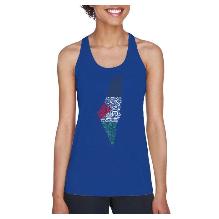 Palestine Free Palestine in Arabic Free Gaza Palestine Flag Women's Racerback Tank