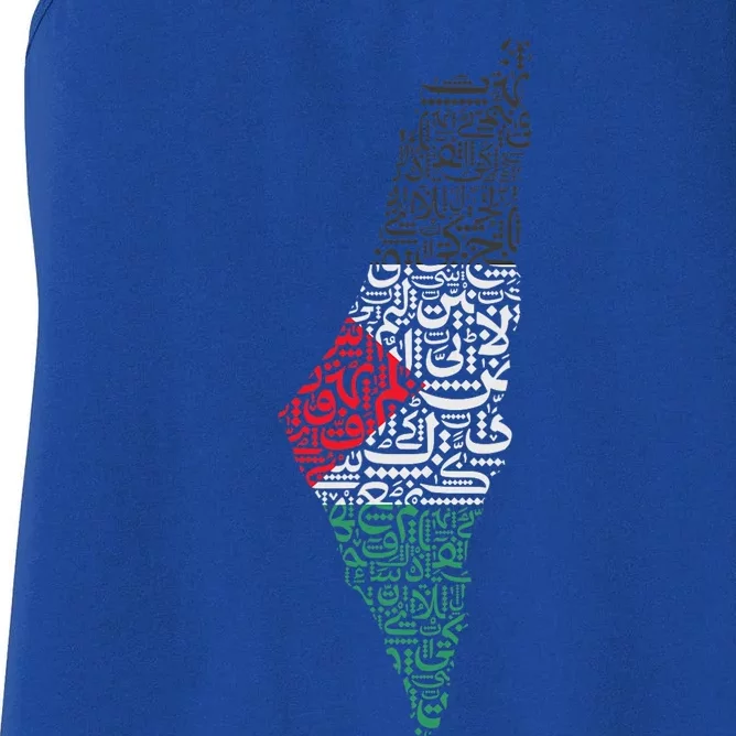 Palestine Free Palestine in Arabic Free Gaza Palestine Flag Women's Racerback Tank