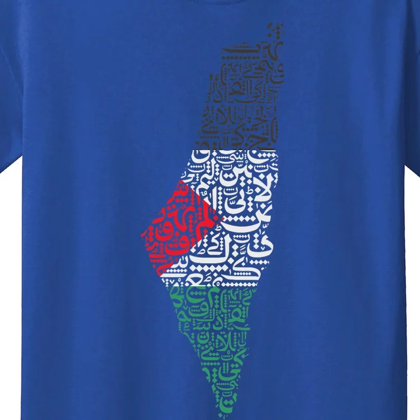 Palestine Free Palestine in Arabic Free Gaza Palestine Flag Kids T-Shirt