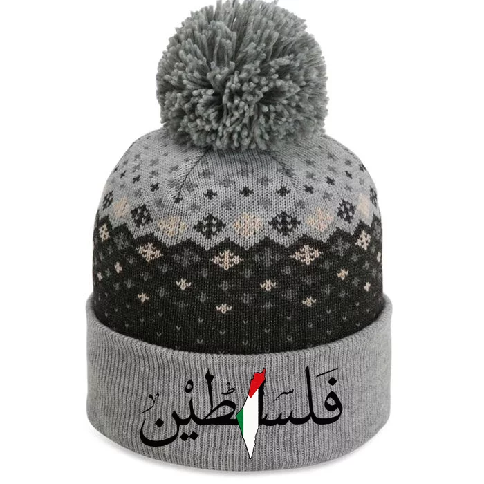 Palestine Free Palestine in Arabic Free Gaza Palestine Map The Baniff Cuffed Pom Beanie