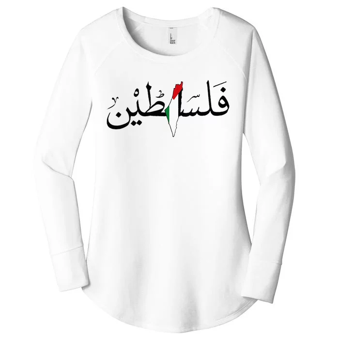 Palestine Free Palestine in Arabic Free Gaza Palestine Map Women's Perfect Tri Tunic Long Sleeve Shirt