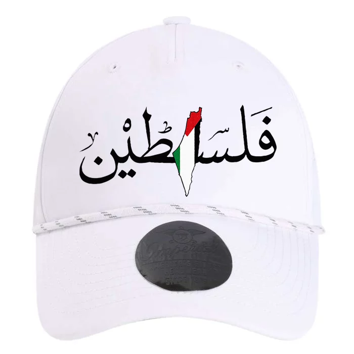 Palestine Free Palestine in Arabic Free Gaza Palestine Map Performance The Dyno Cap