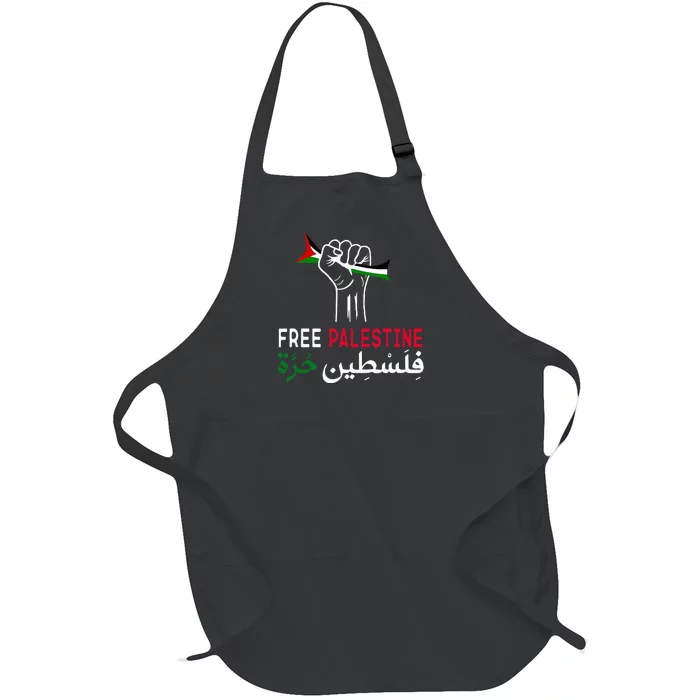 Palestine Free Palestine in Arabic Free Gaza Palestine Flag Full-Length Apron With Pocket