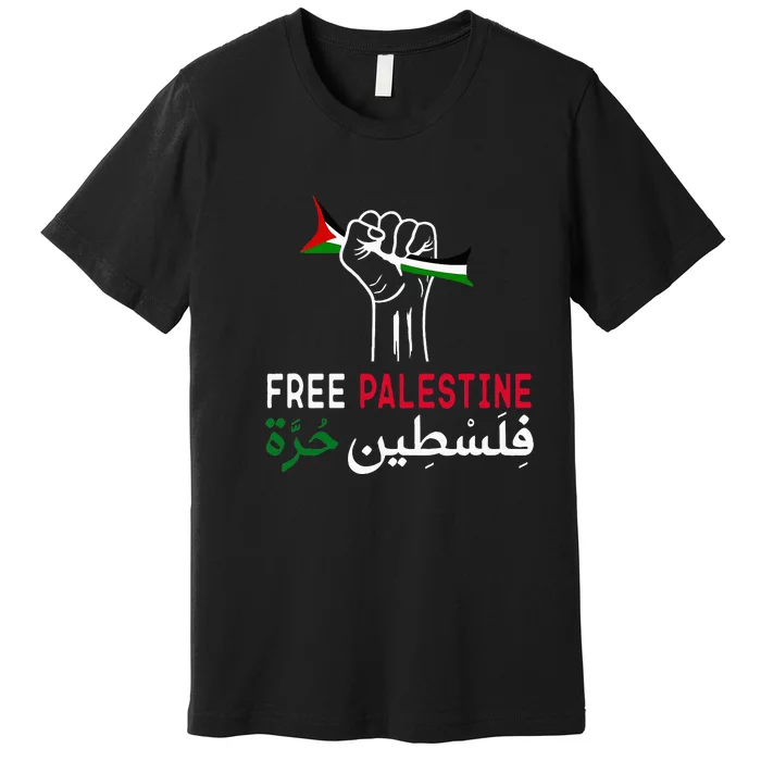 Palestine Free Palestine in Arabic Free Gaza Palestine Flag Premium T-Shirt