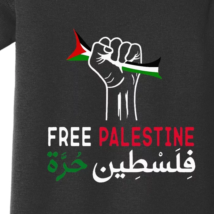 Palestine Free Palestine in Arabic Free Gaza Palestine Flag Baby Bodysuit