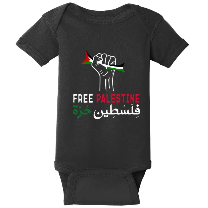 Palestine Free Palestine in Arabic Free Gaza Palestine Flag Baby Bodysuit