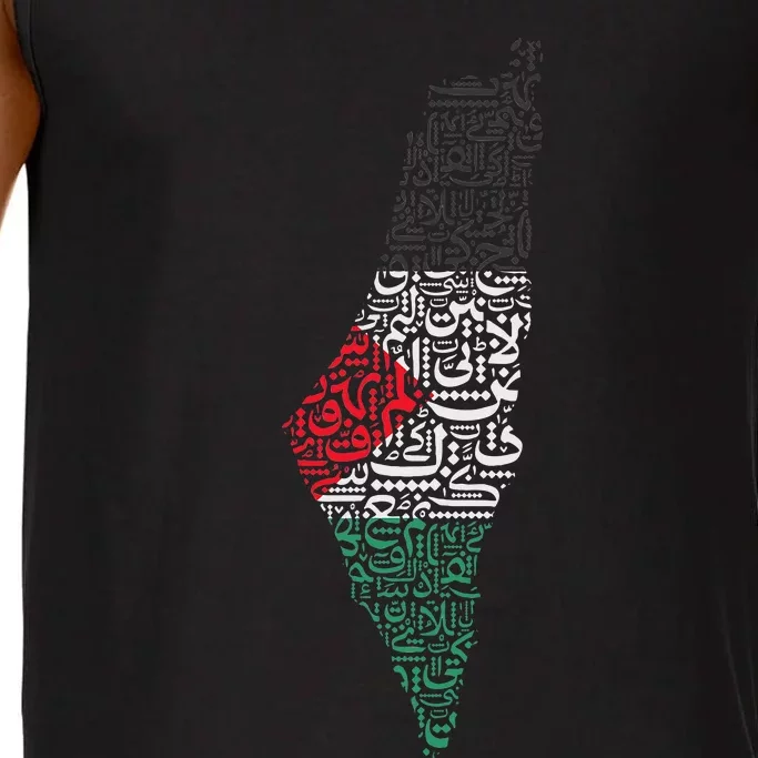 Palestine Free Palestine in Arabic Free Gaza Palestine Flag Comfort Colors® Tank Top