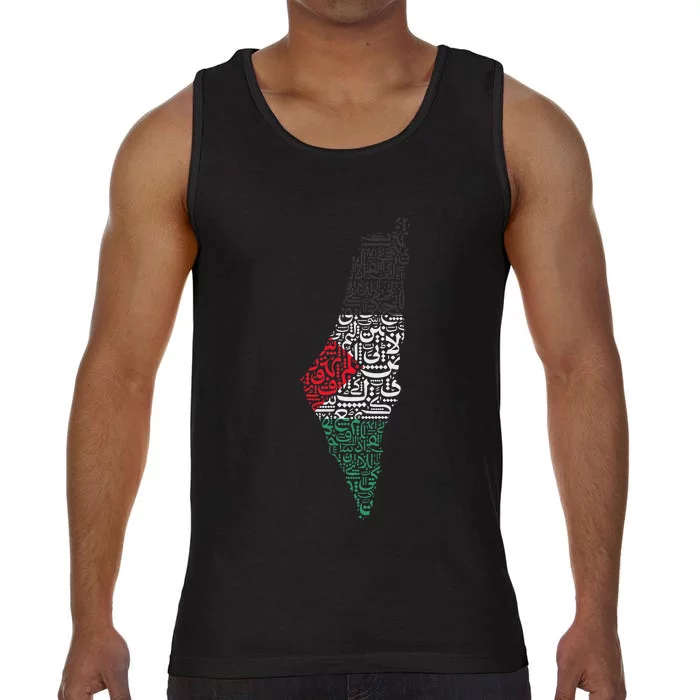 Palestine Free Palestine in Arabic Free Gaza Palestine Flag Comfort Colors® Tank Top