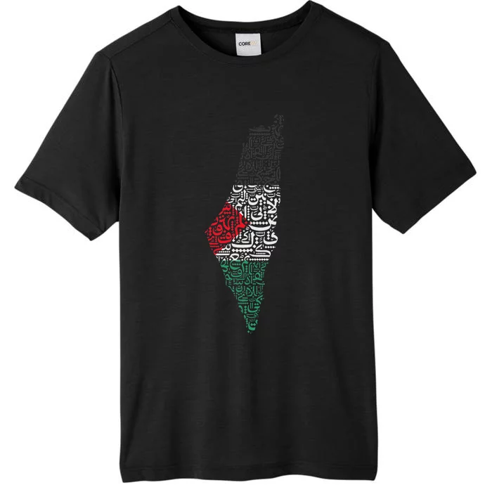 Palestine Free Palestine in Arabic Free Gaza Palestine Flag ChromaSoft Performance T-Shirt