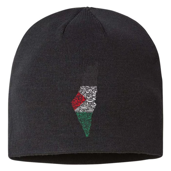 Palestine Free Palestine in Arabic Free Gaza Palestine Flag 8 1/2in Sustainable Knit Beanie