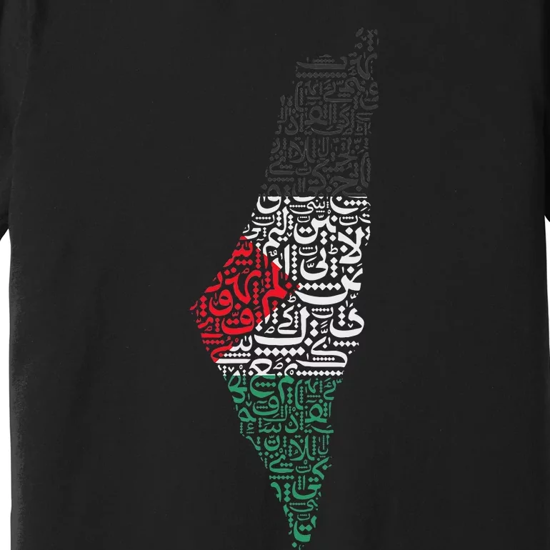 Palestine Free Palestine in Arabic Free Gaza Palestine Flag Premium T-Shirt