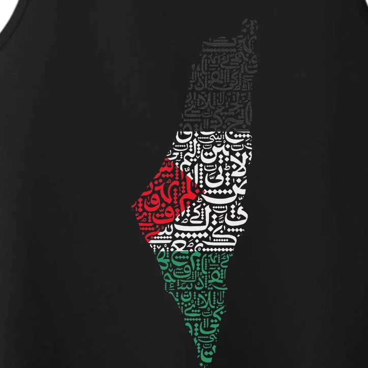 Palestine Free Palestine in Arabic Free Gaza Palestine Flag Performance Tank