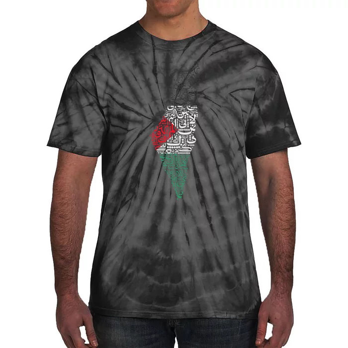 Palestine Free Palestine in Arabic Free Gaza Palestine Flag Tie-Dye T-Shirt