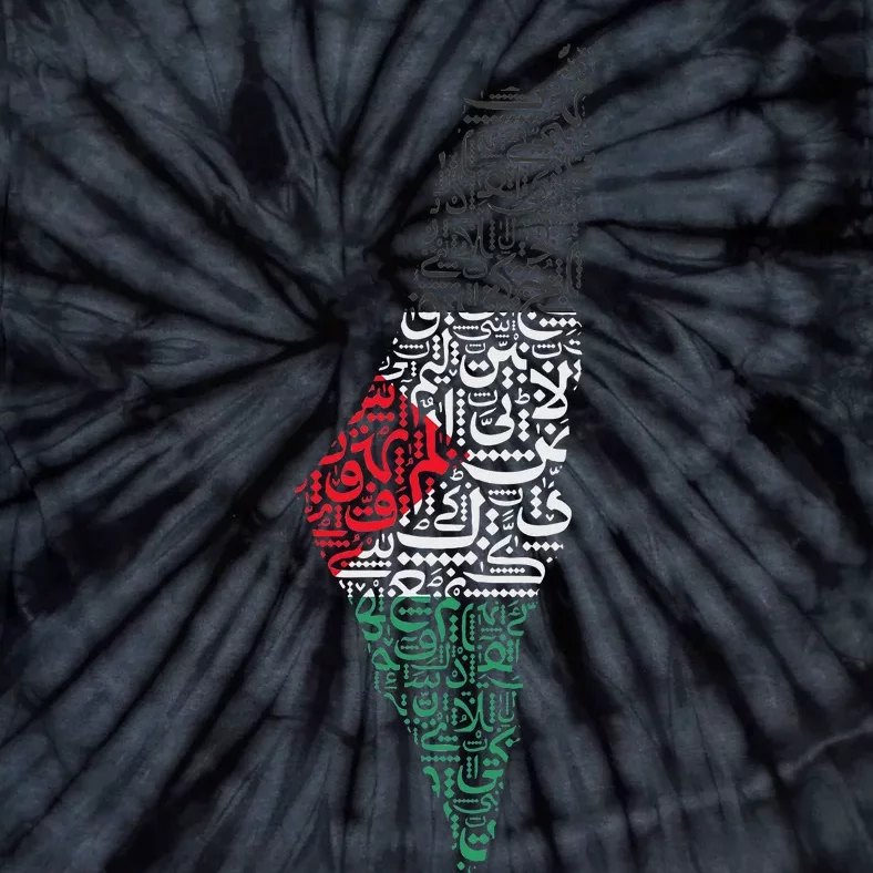 Palestine Free Palestine in Arabic Free Gaza Palestine Flag Tie-Dye T-Shirt