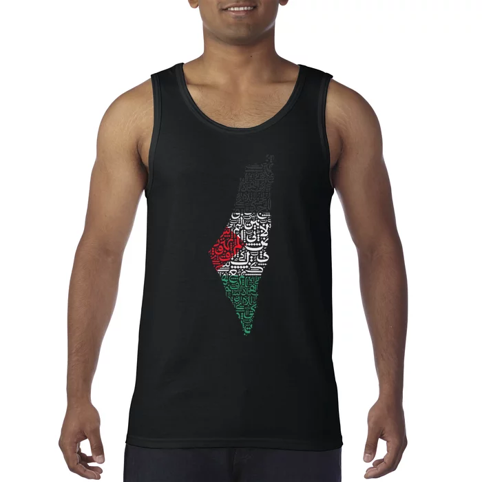 Palestine Free Palestine in Arabic Free Gaza Palestine Flag Tank Top