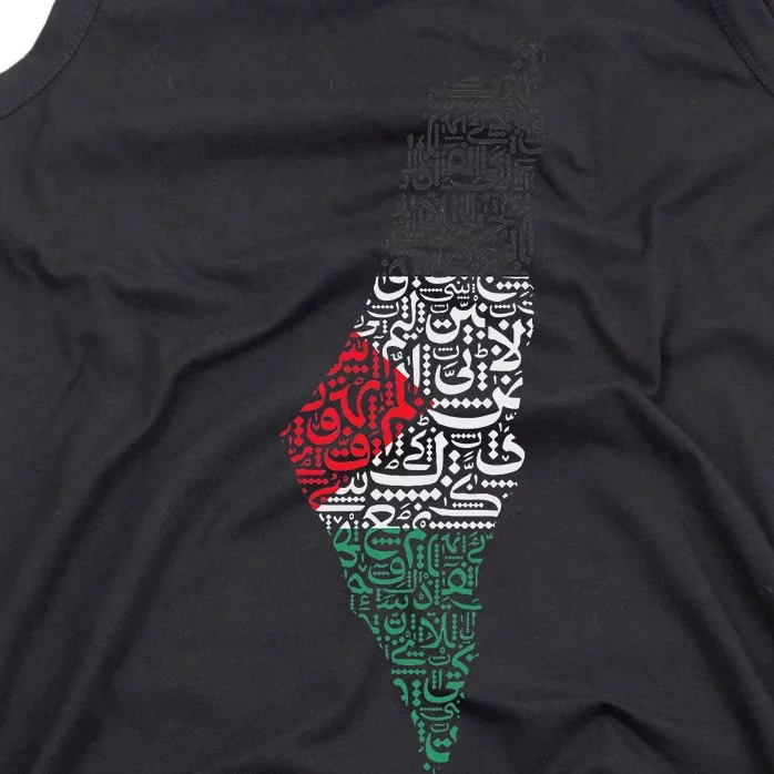 Palestine Free Palestine in Arabic Free Gaza Palestine Flag Tank Top