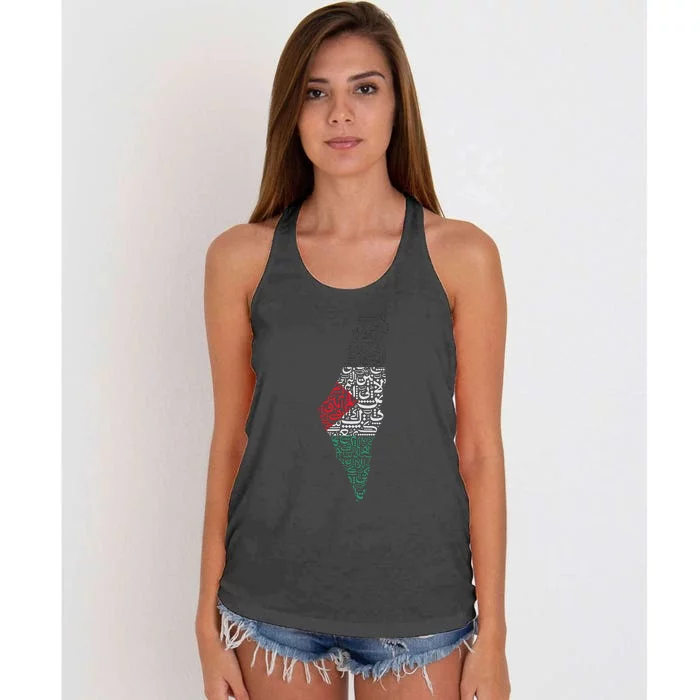 Palestine Free Palestine in Arabic Free Gaza Palestine Flag Women's Knotted Racerback Tank