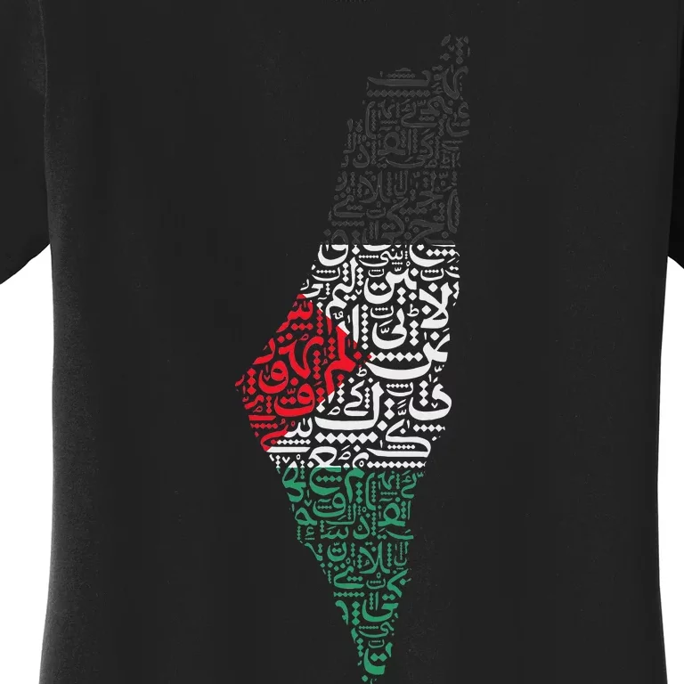 Palestine Free Palestine in Arabic Free Gaza Palestine Flag Women's T-Shirt