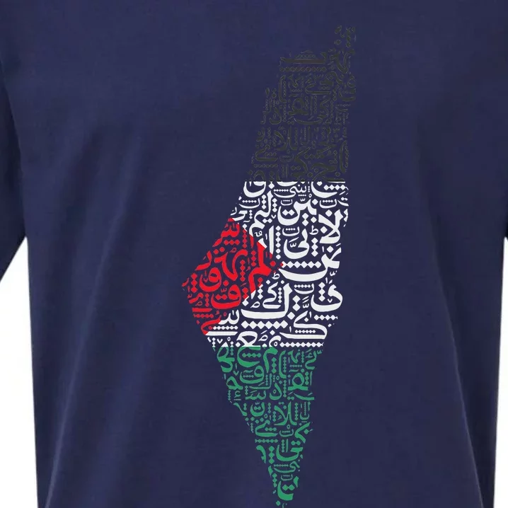 Palestine Free Palestine in Arabic Free Gaza Palestine Flag Sueded Cloud Jersey T-Shirt