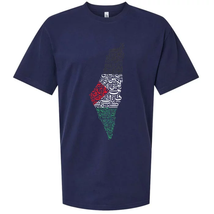 Palestine Free Palestine in Arabic Free Gaza Palestine Flag Sueded Cloud Jersey T-Shirt