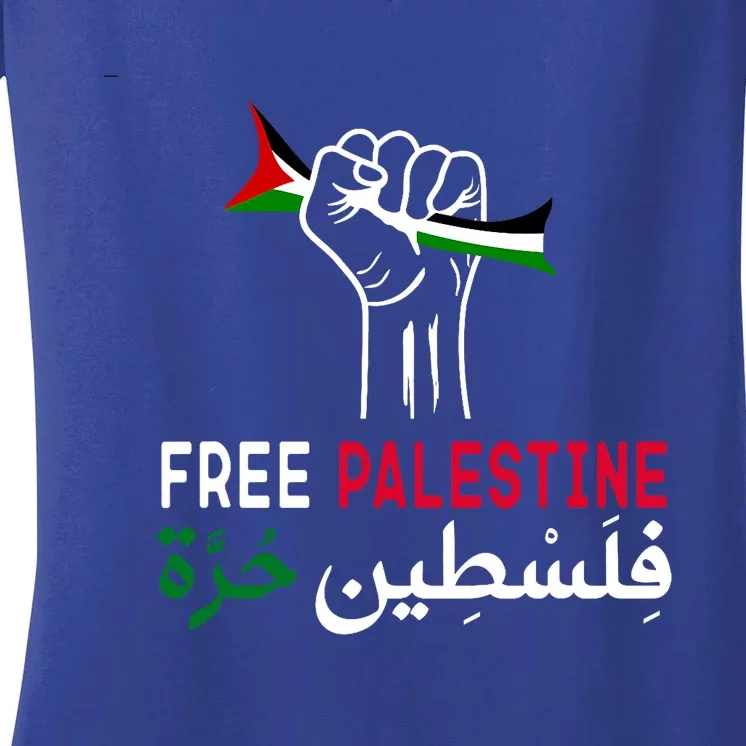 Palestine Free Palestine In Arabic Free Gaza Palestine Flag Women's V-Neck T-Shirt